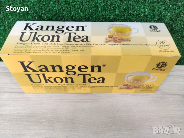 Дива Куркума от Япония / Канген UKON и чай, снимка 3 - Хранителни добавки - 53454311