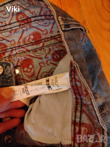 Къси панталони Philipp Plein , снимка 3 - Къси панталони - 53142401