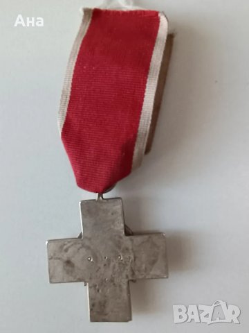 Орден на 3 -ти Райх1939-1944 г, снимка 3 - Антикварни и старинни предмети - 49232061