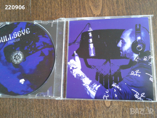 Диск Pameca "Bullseye" BG hip-hop/rap, снимка 2 - CD дискове - 44684862