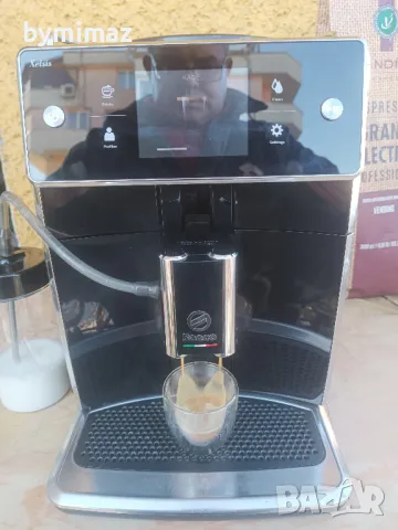 Saeco Xelsis SM7680🇨🇭🇨🇭🇨🇭, снимка 13 - Кафемашини - 48582630