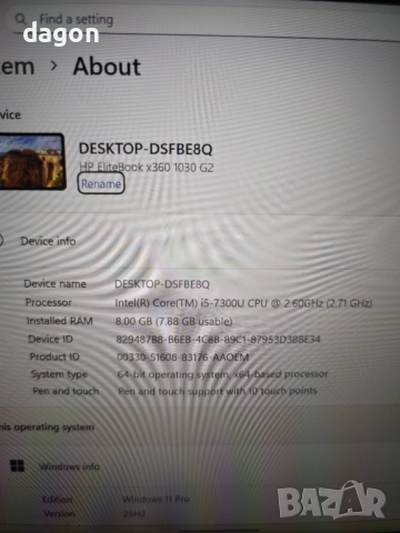 HP X3U20AV EliteBook x360 1030 G2 Laptop, 13.3", снимка 2 - Лаптопи за работа - 53803334