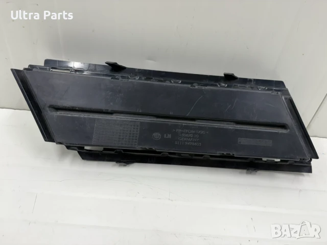 Оригинална лява решетка за BMW G30 LCI G31 LCI 9498603, снимка 3 - Части - 50468638