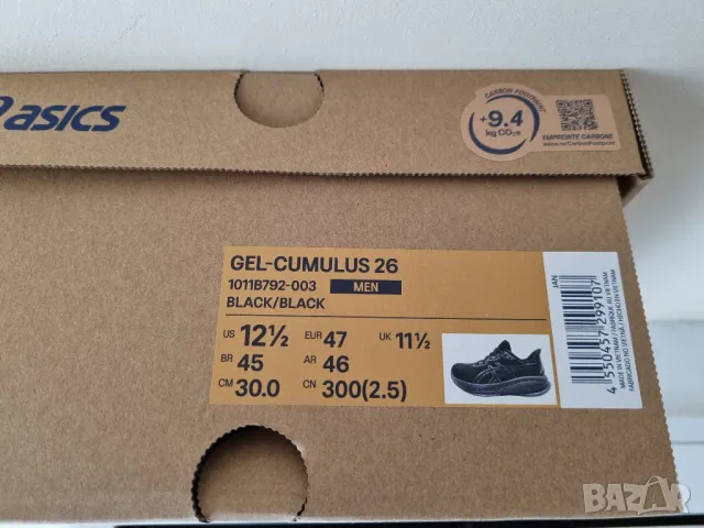 Мъжки маратонки Asics Gel-Cumulus 26, размер 47, снимка 5 - Маратонки - 48352836