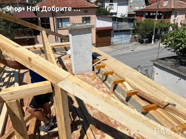 Изграждане на навеси и Покриви, снимка 9 - Ремонти на къщи - 47998974