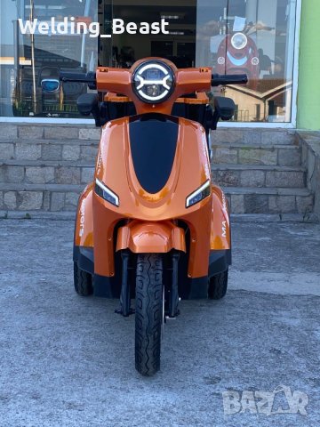 НОВ МОДЕЛ Електрическа Триколка Famozna-LUX 1500W/60V/20Ah - Оранджева , снимка 8 - Мотоциклети и мототехника - 42189067