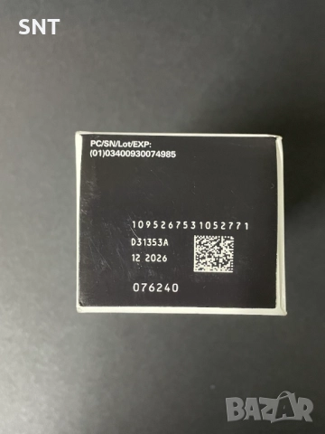 Спрей-Пяна за Псориазис, снимка 4 - Други - 51683184