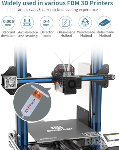 DERUC 3D сензорен сензор за 3D принтер, снимка 5 - Друга електроника - 42512871