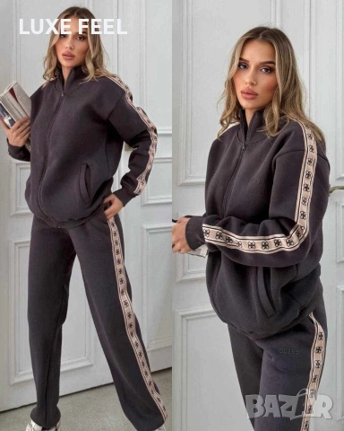 Guess ✨Ватиран Екип 