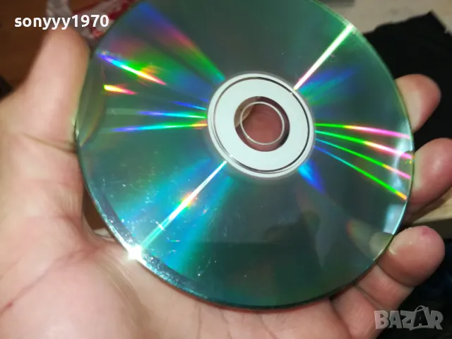 КУПУВАМ-СЛАВИ ТРИФОНОВ & КУКУ БЕНД НАЙ-ДОБРОТО ЦД 0405252008, снимка 14 - CD дискове - 50155308