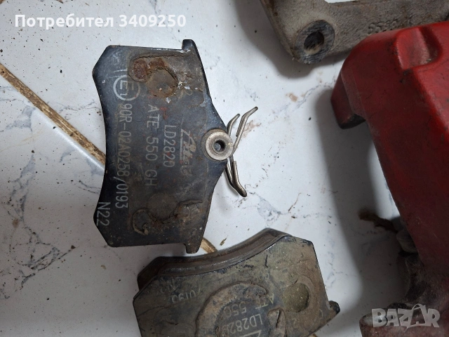 Спирачки Audi S3 8L 256 мм, снимка 2 - Части - 53624444