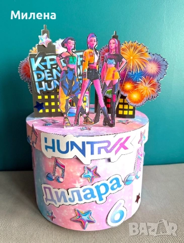 Картонена торта Kpop demon hunters 