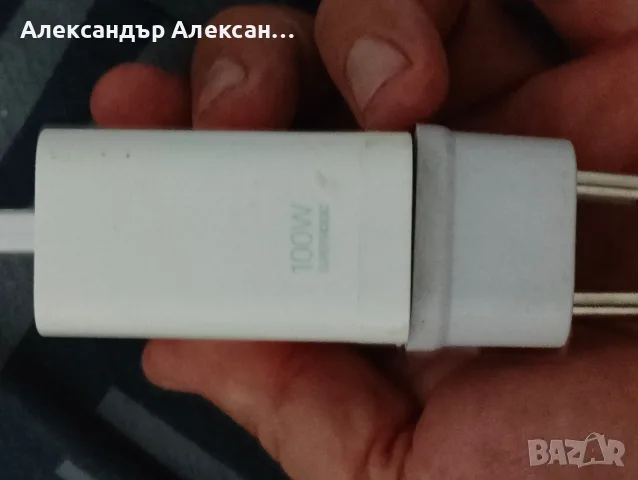 Бързи зарядни за телефони , снимка 15 - Оригинални зарядни - 55892633