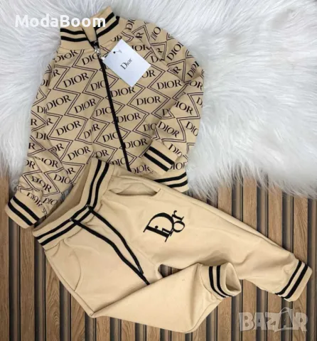 Dior детски комплекти Три цвята , снимка 3 - Детски комплекти - 48822373