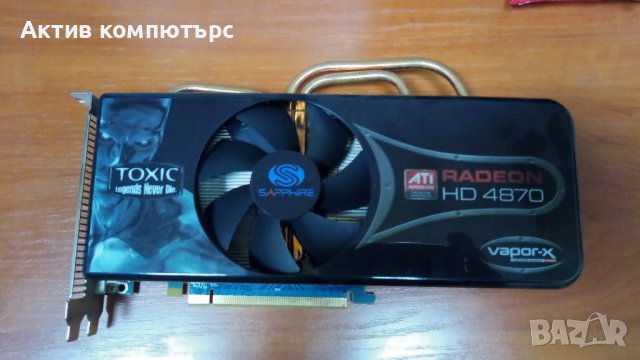 Видеокарта Sapphire Radeon HD 4870 Toxic 1GB PCI-E за части, снимка 1