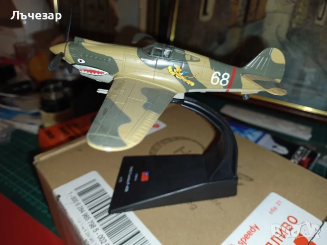 продавам самолети в мащаб 1:72 и 1:144 и 1:200, снимка 8 - Колекции - 52379173