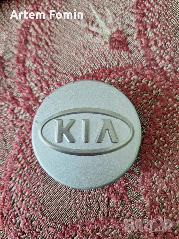 Капачка за джанта киа