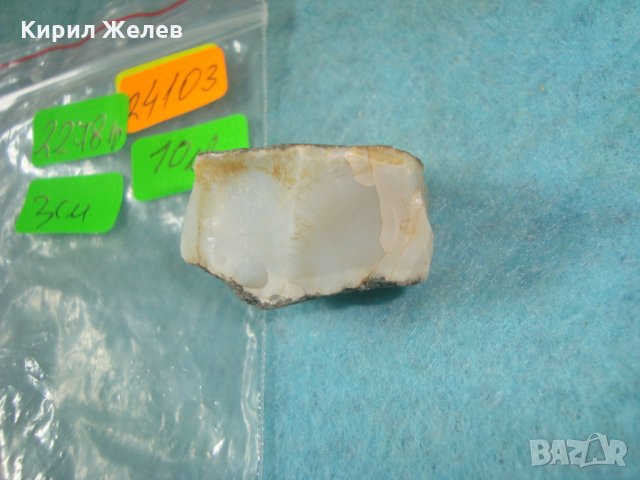 МЛЕЧЕН ОПАЛ - КЪСЧЕ НАТУРАЛЕН САМОРОДЕН СКЪПОЦЕНЕН КАМЪК - МИНЕРАЛ 24103, снимка 9 - Други ценни предмети - 35681875