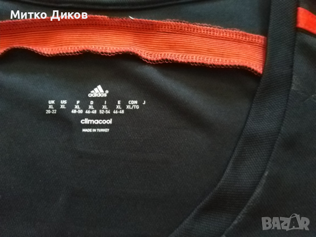 Бешикташ маркова тениска на Адидас женска размер ХЛ, снимка 4 - Футбол - 44783153