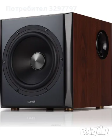 Ново! Edifier S350DB 2.1 Активни колони, снимка 3 - Аудиосистеми - 56255947