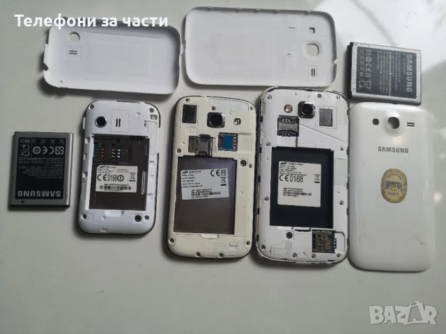 Samsung GT-5360/I8262/I9082, снимка 6 - Samsung - 49942260