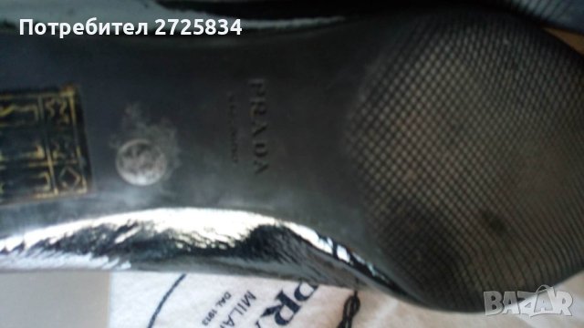 Елегантни обувки Prada, 38, снимка 7 - Дамски елегантни обувки - 41377289