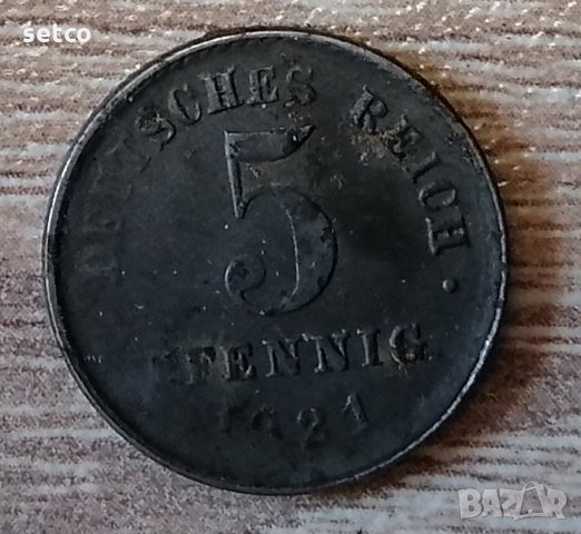 5 пфенига 1921 Германия с161