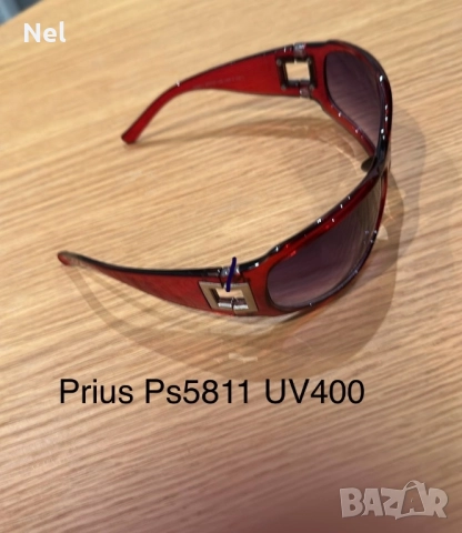 Дамски ретро слънчеви очила  и реплика Версаче, снимка 6 - Слънчеви и диоптрични очила - 49644859