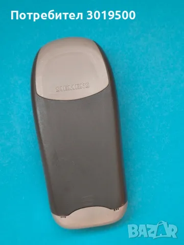 Продавам 6 бр. телефони , снимка 11 - Nokia - 55949809