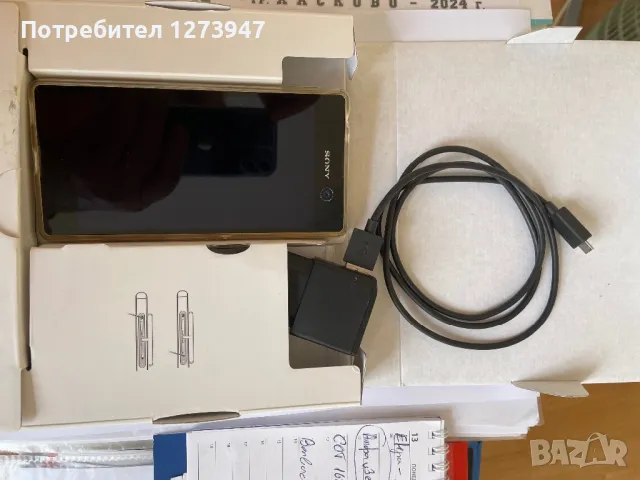 Sony Xperia M5, снимка 3 - Sony - 48705032