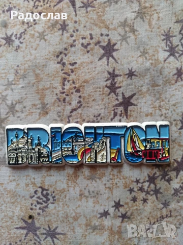 магнит Брайтън 