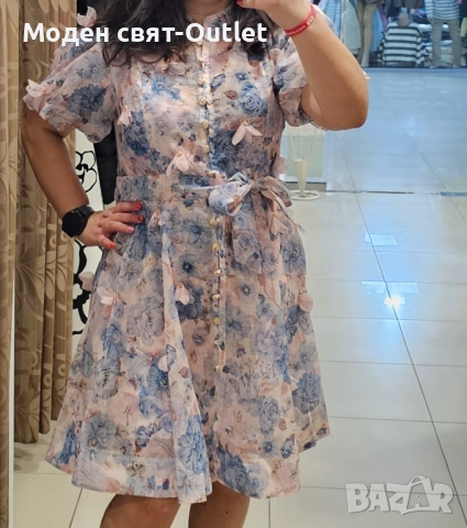 Страхотна рокля Нова с 3 Д цветя