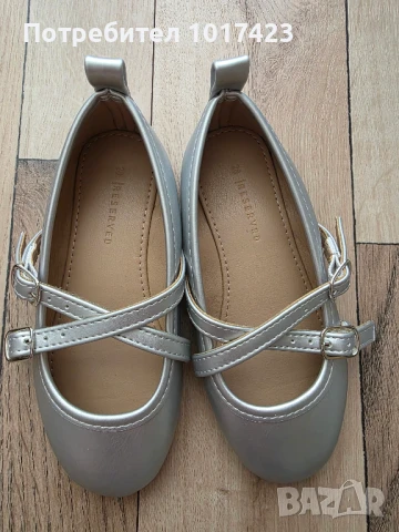 Детски обувки тип пантофки сребристи, снимка 2 - Детски обувки - 50698683