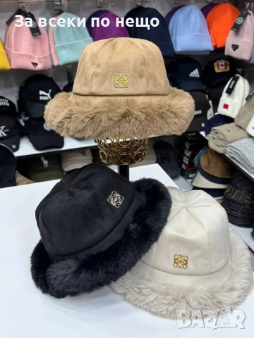 Loewe Зимна Шапка С Пух Тип Идиотка Лоеве - Различни Цветове Код E939