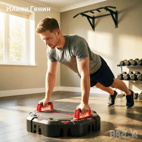 SPORTNOW 7-в-1 регулируема дъска за лицеви опори, снимка 11 - Фитнес уреди - 56110052
