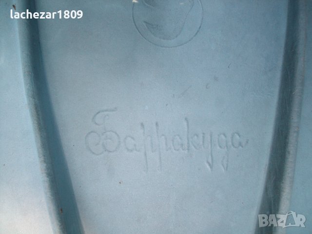 плавници , снимка 2 - Други - 38661525