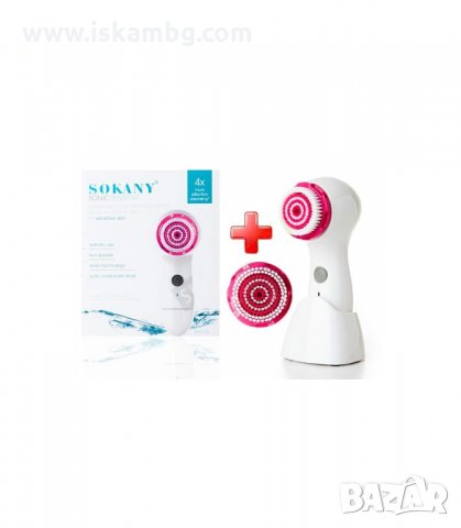 EЛЕКТРИЧЕСКА ЧЕТКА ЗА ПОЧИСТВАНЕ И МАСАЖ НА ЛИЦЕ, БЕЗЖИЧНА - код 325