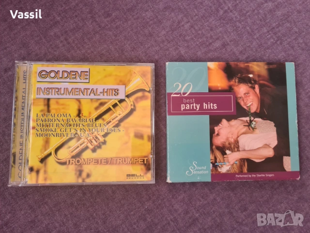 26 албума за 45€! CD колекция джаз jazz soul, снимка 16 - CD дискове - 21230111