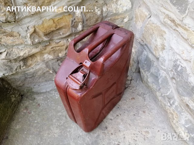 Стара Соц Метална Туба За Гориво / 20 Литра / 1989 г. 