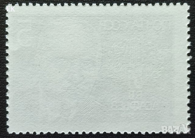 СССР, 1984 г. - единична чиста марка, личности, музика, 2*3, снимка 2 - Филателия - 40427685