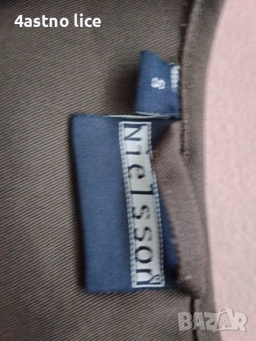  Елек за риболов, снимка 12 - Други - 29001300