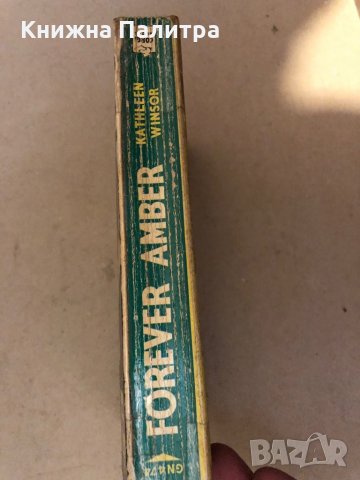 Forever Amber: Volume 1, снимка 2 - Други - 36006107