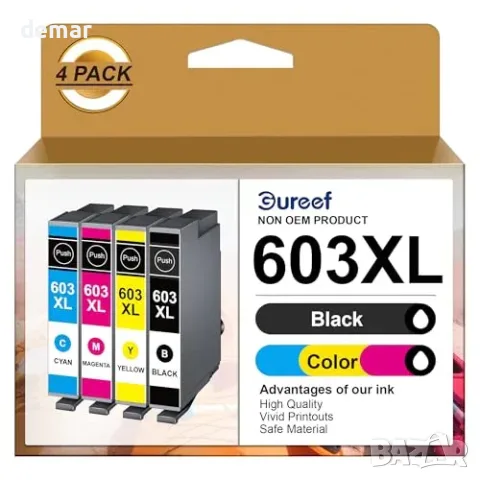 Комплект мастилени касети 603XL (4 бр.) Gureef за Epson Expression Home и Workforce принтери, снимка 2 - Консумативи за принтери - 55849783