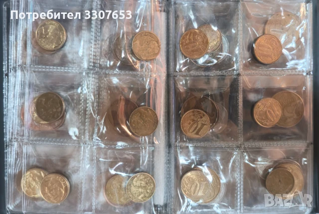 монети Бразилия 62 бр , снимка 7 - Нумизматика и бонистика - 50686007