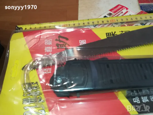 ТРИОН С ТВЪРД КАЛЪФ 0602251123, снимка 9 - Градински инструменти - 48989939