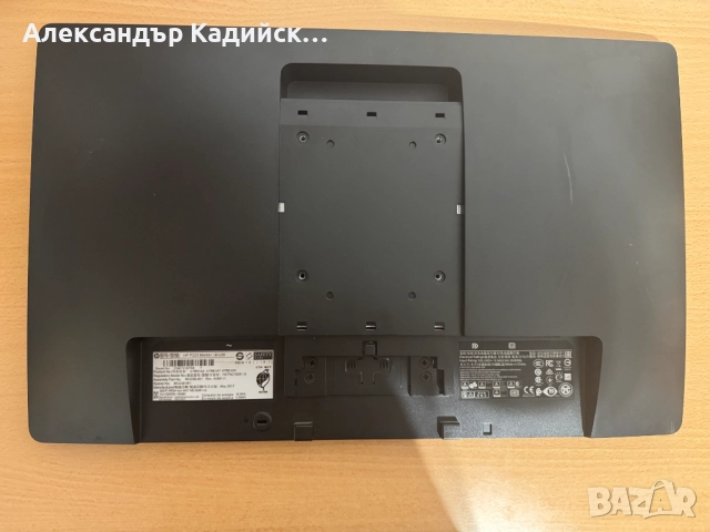Монитор HP P223, 21.5", 1920 x 1080, снимка 2 - Монитори - 52483256