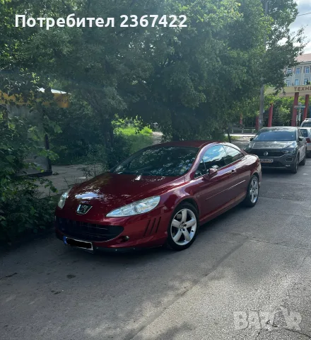 Продавам Peugeot 407 coupe, снимка 3 - Автомобили и джипове - 55778081
