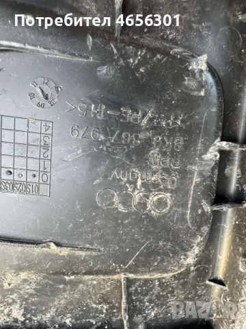 Лява декоравивна капачка от вътре на задния капак на Ауди Audi A4 B8 само за 20лв. 8к9867979, снимка 11 - Части - 52481901