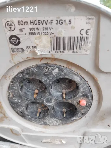 Стока от Германия , снимка 3 - Други инструменти - 50436250