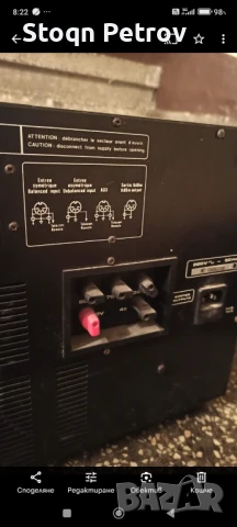 Усилвател, снимка 4 - Аудиосистеми - 50851025